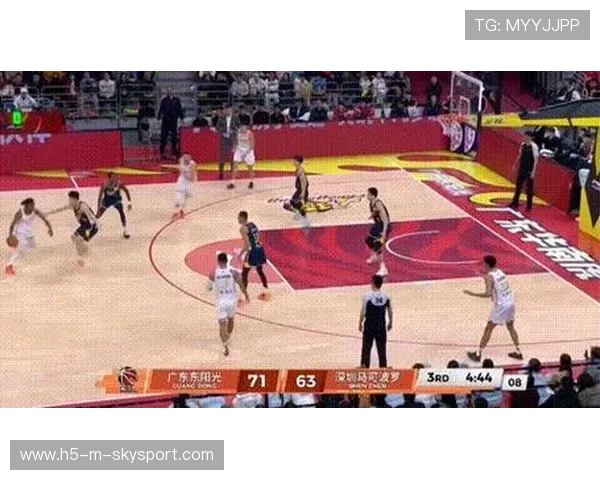 广东连续抢断带动反击