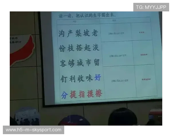 2026年足球基层俱乐部合规管理示范教材列入推荐清单，足球俱乐部管理报名app
