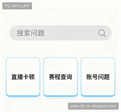 帮助中心