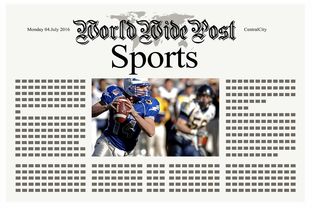 星空体育中国-体育新闻中心深化体育视频原创版权保护机制,体育新闻中心深化体育视频原创版权保护机制研究