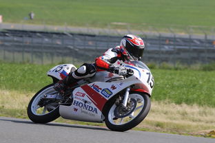 星空体育网页版-全国轮滑锦标赛上演速度与激情，全国轮滑锦标赛视频